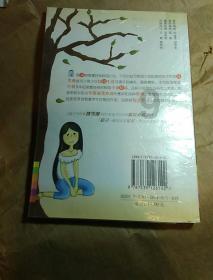 探秘赵露思,唯一一个把于正演哭的人,赵露思演技怎么样? - 最全面的赵露思,唯一一个把于正演哭的人,赵露思演技怎么样?讨论社区