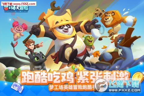 hahabet官网官方入口